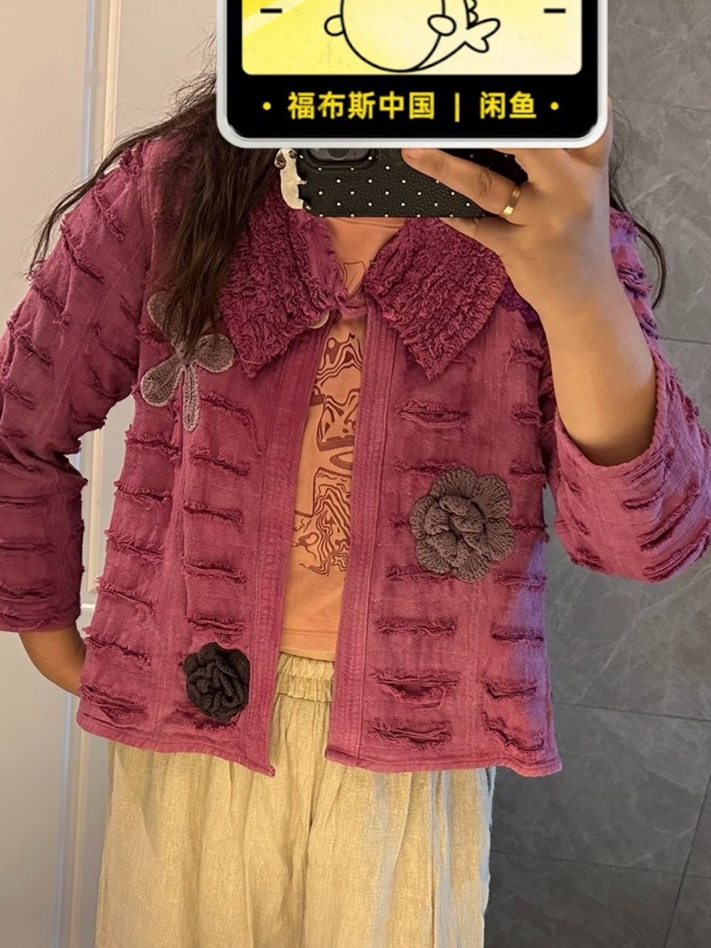 Handmade in Thailand cotton Flower-Applique Jacket